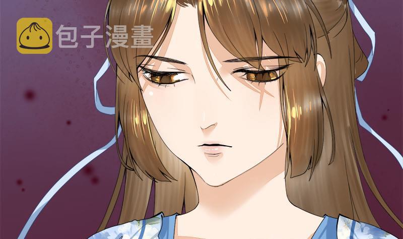 第三季 第238话 修罗场31