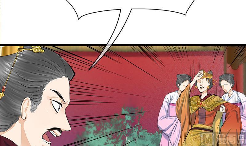第三季 第278话 最後的告白11