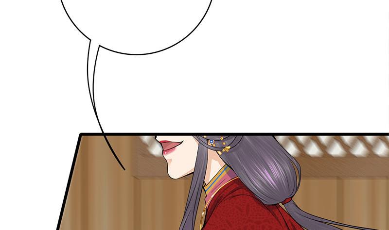 第三季 第292话 蒋月兰27