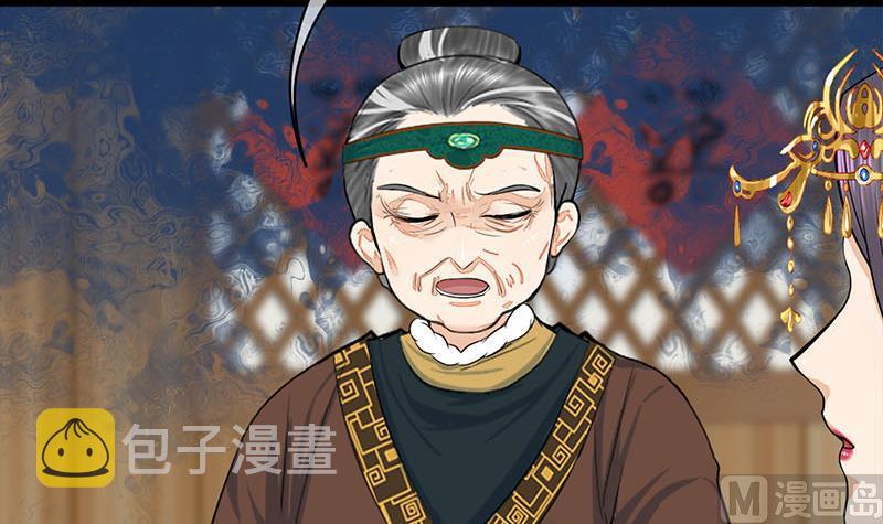 第三季 第292话 蒋月兰20