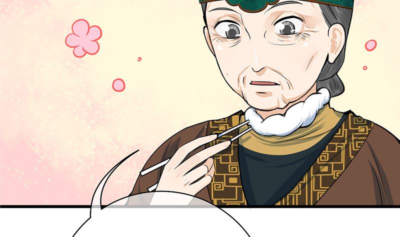 第三季 第290话 既往不咎31