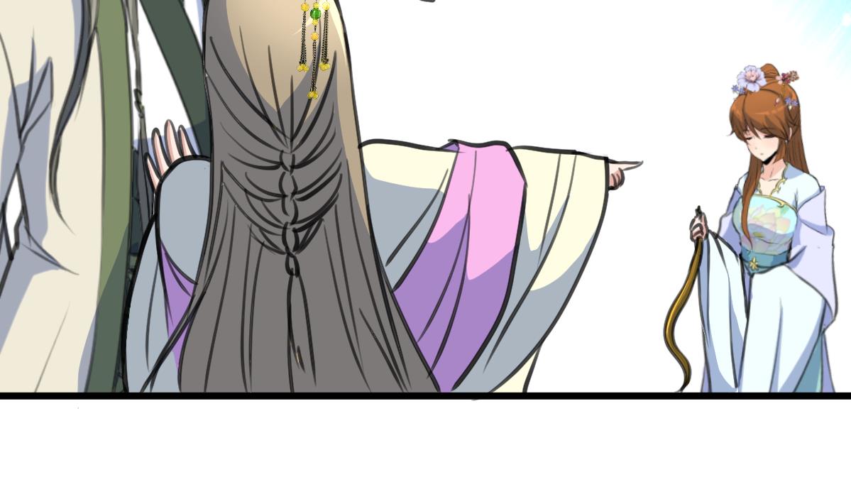 第204话 美味蛇羹2