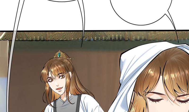 第三季 第263话 狐狸反扑40