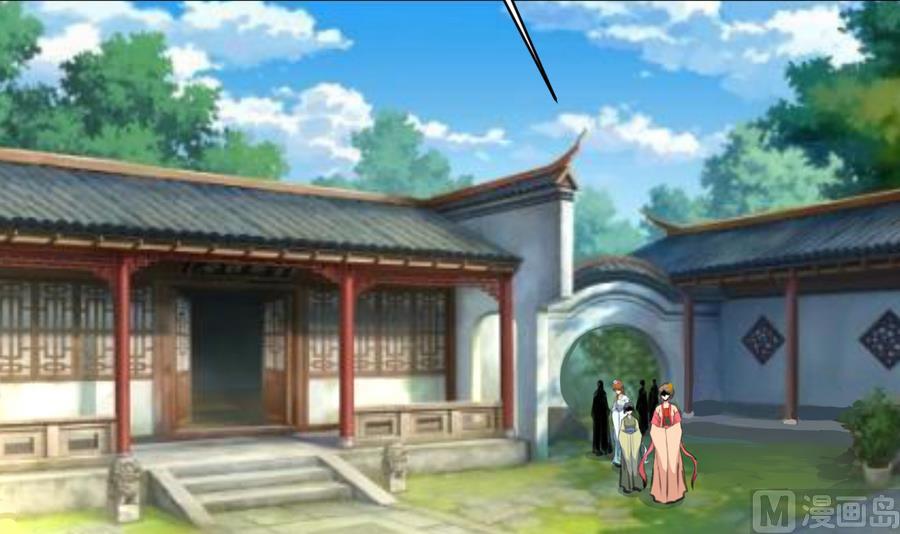 第148话  下榻普济寺3