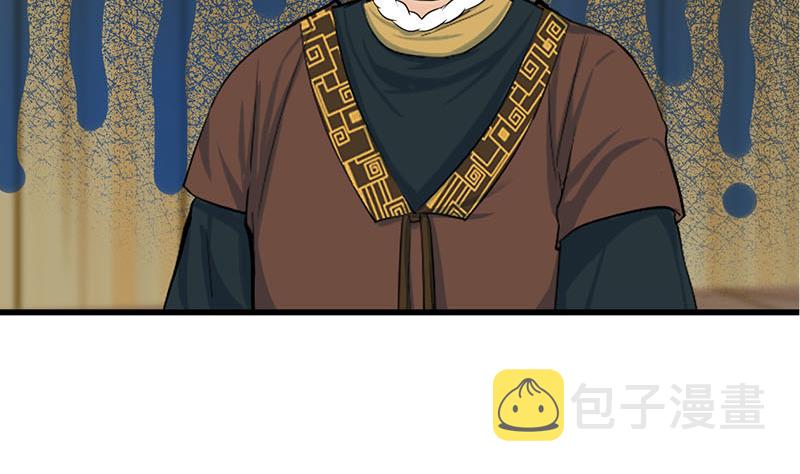 第三季 第291话 新母亲28