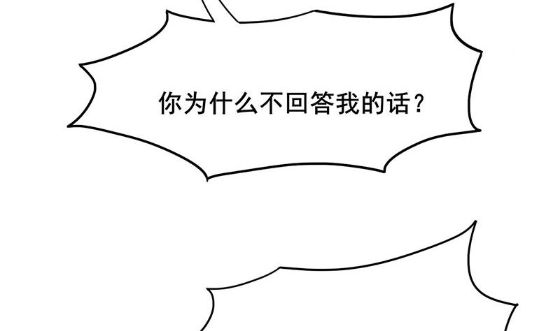第三季 第279话 蒋南58
