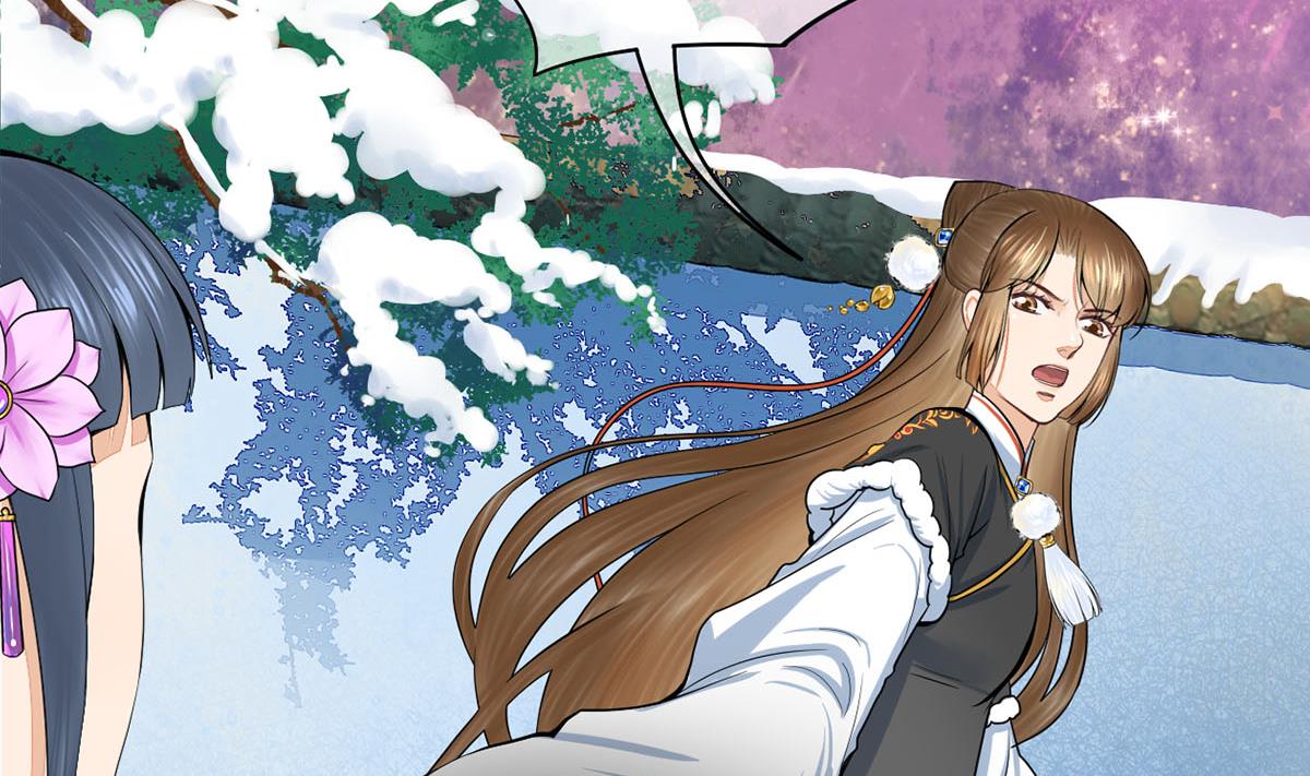 第三季 第297话 十日内送回33