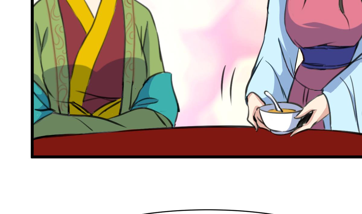 第216话 汤里有毒13