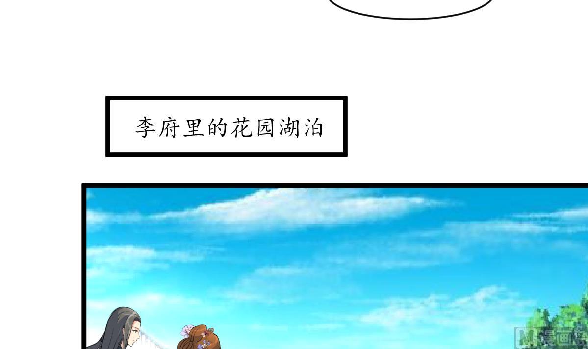 第205话 输在哪里21