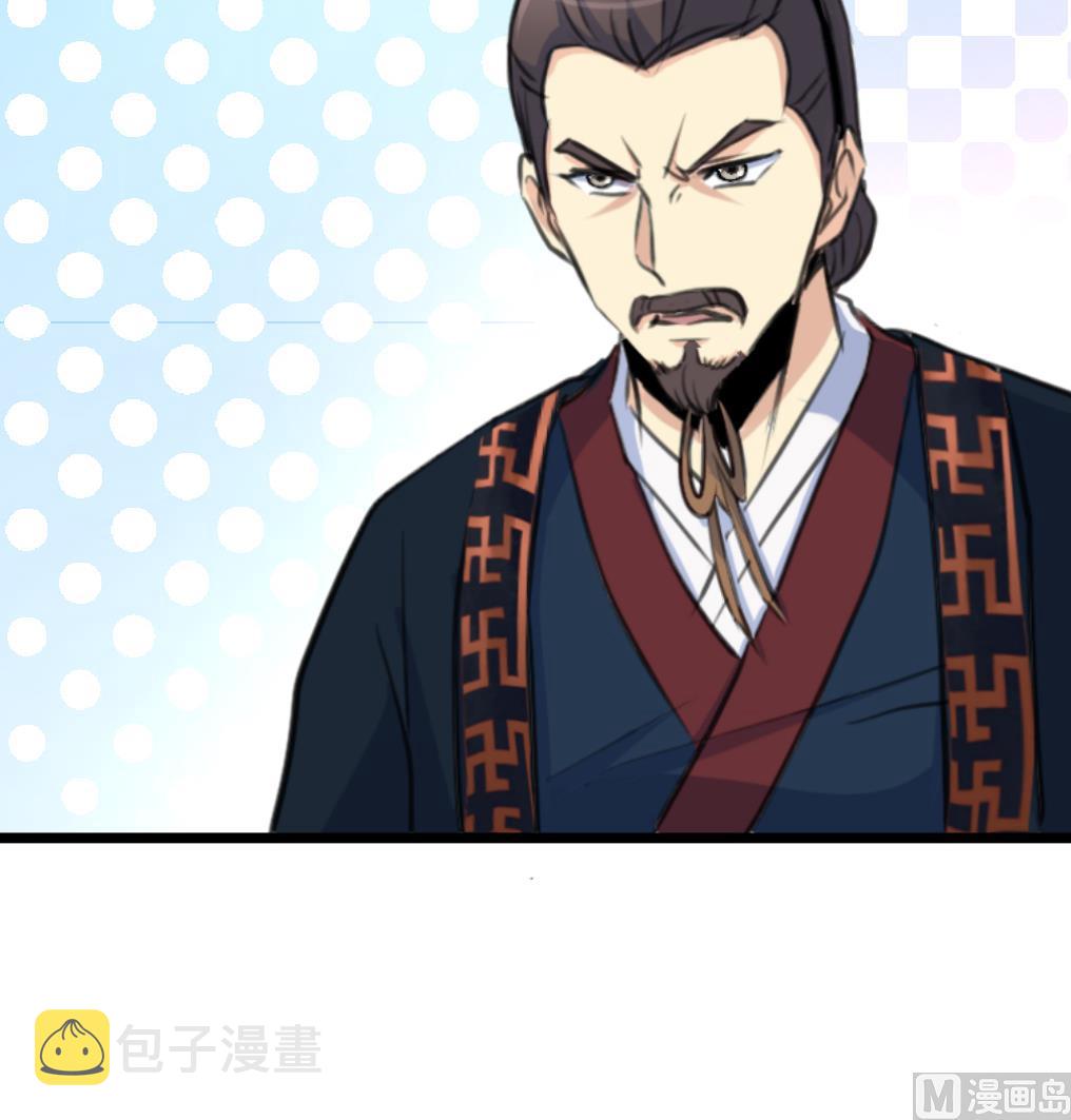 第125话  李家的面子9