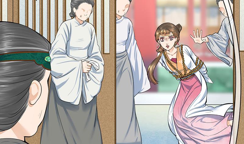 第三季 第270话 赐死长乐37
