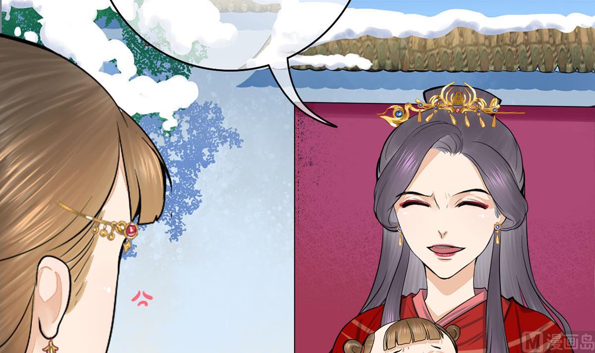 第三季 第298话 中毒26