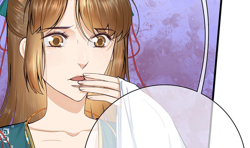 第三季 第252话 引诱毒蛇52