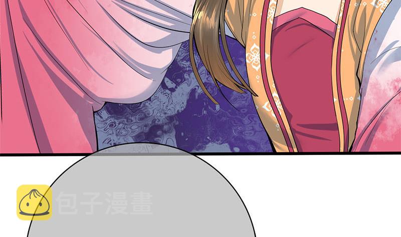 第三季 第261话 楚楚可怜65