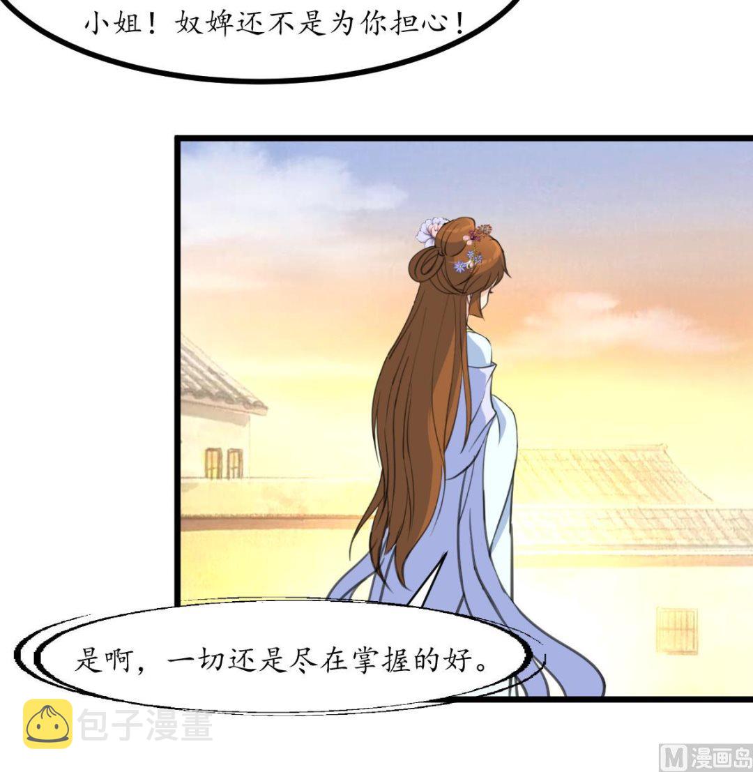 第187话 爲何不信36