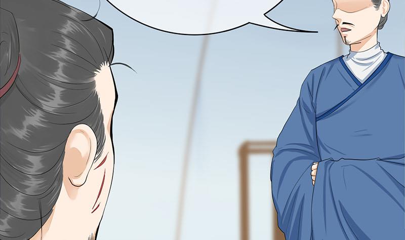 第三季 第251话 五马分屍53