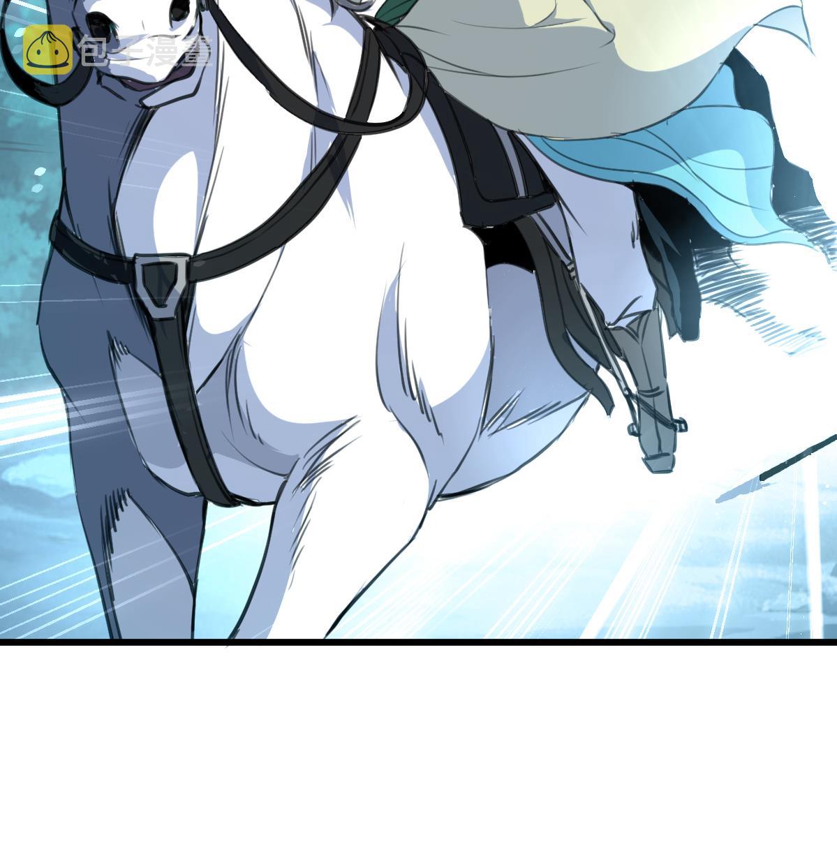 第108话 箭上有毒！35