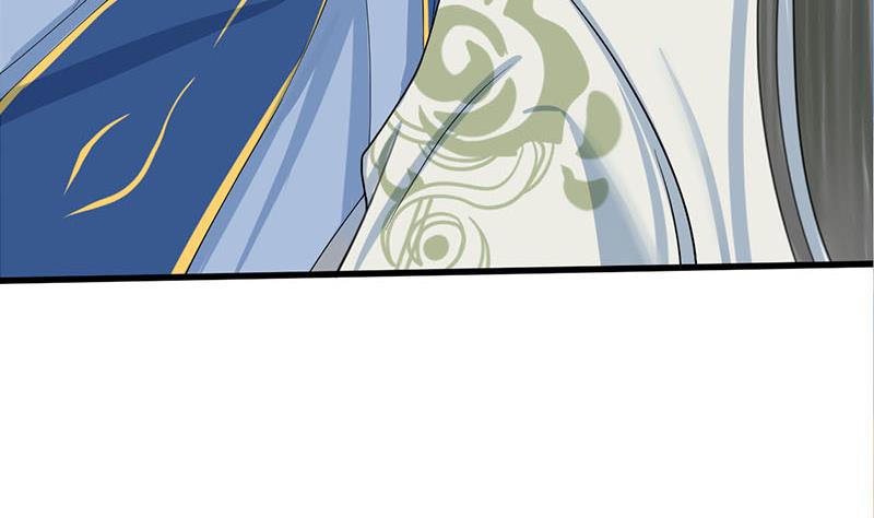 第三季 第251话 五马分屍36