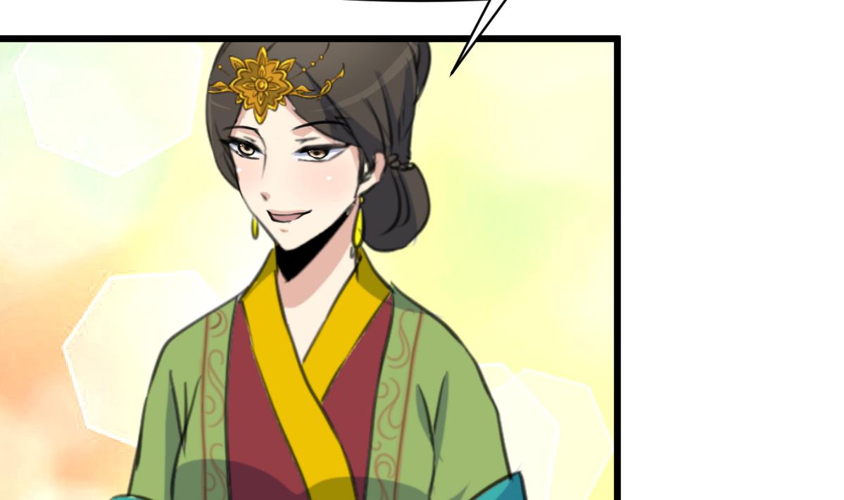 第145话  爲老夫人祈福23