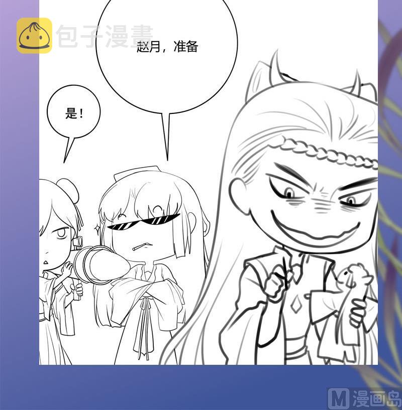 第三季 第245话 开始围猎69