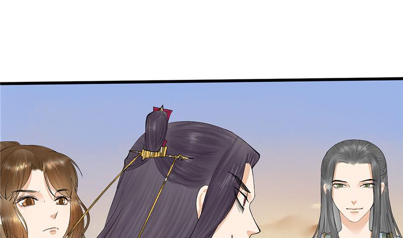 第三季 第238话 修罗场42