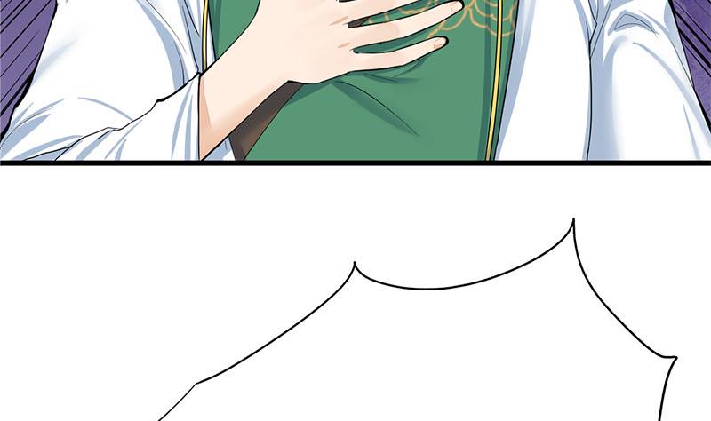 第三季 第265话 皇子相持24