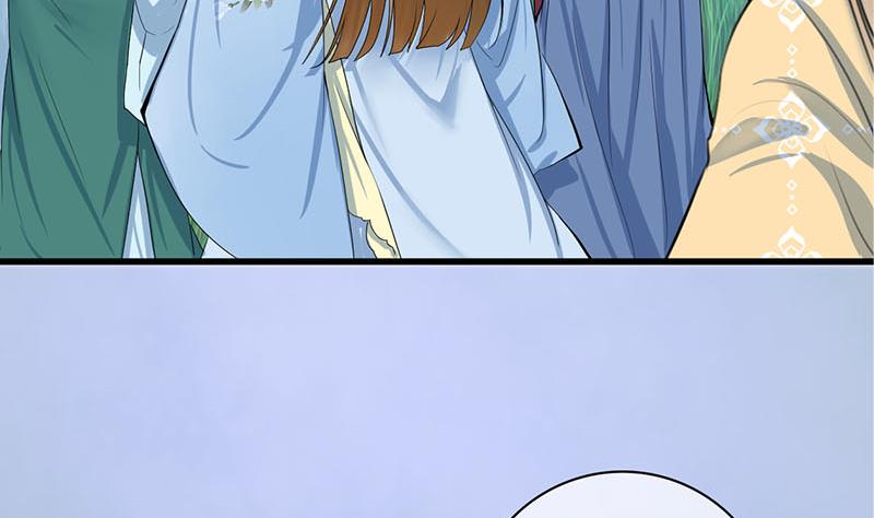 第三季 第246话 惊马4