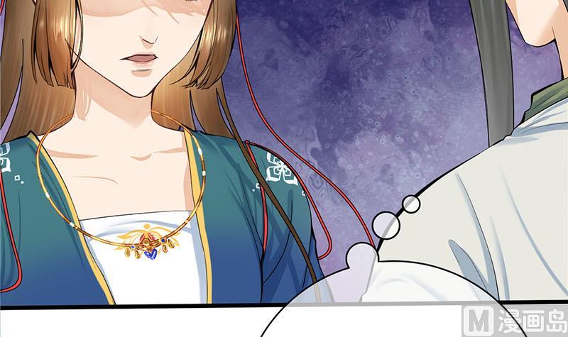 第三季 第251话 五马分屍14