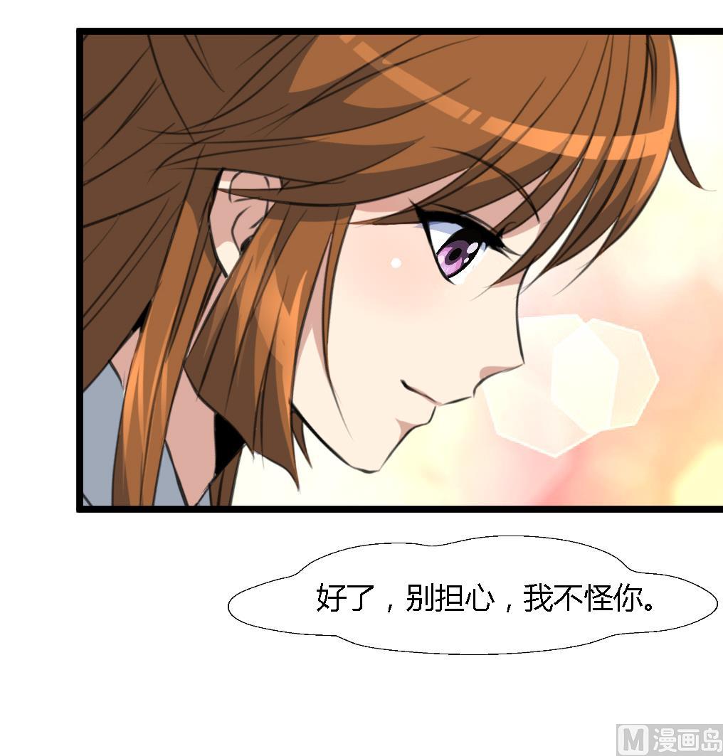第116话 不要丢下我36