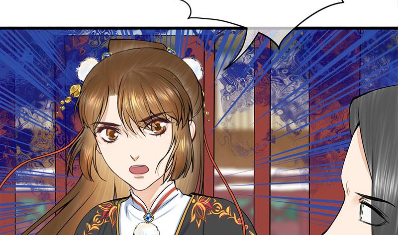 第三季 第293话 前世一劫15