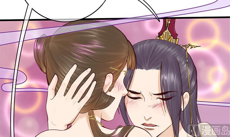第三季 第267话 母丧苟且29