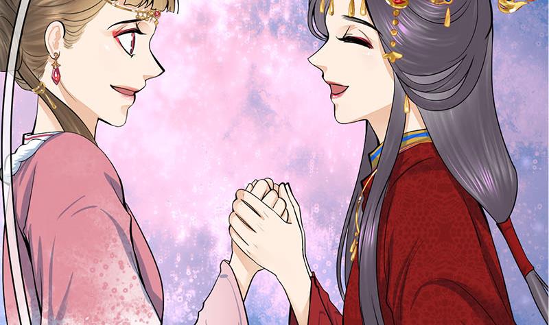 第三季 第292话 蒋月兰30