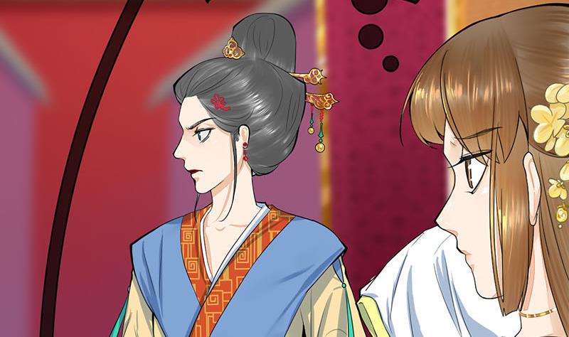第三季 第281话 公主的处罚43