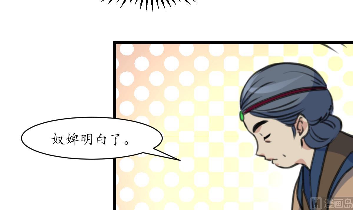 第187话 爲何不信6