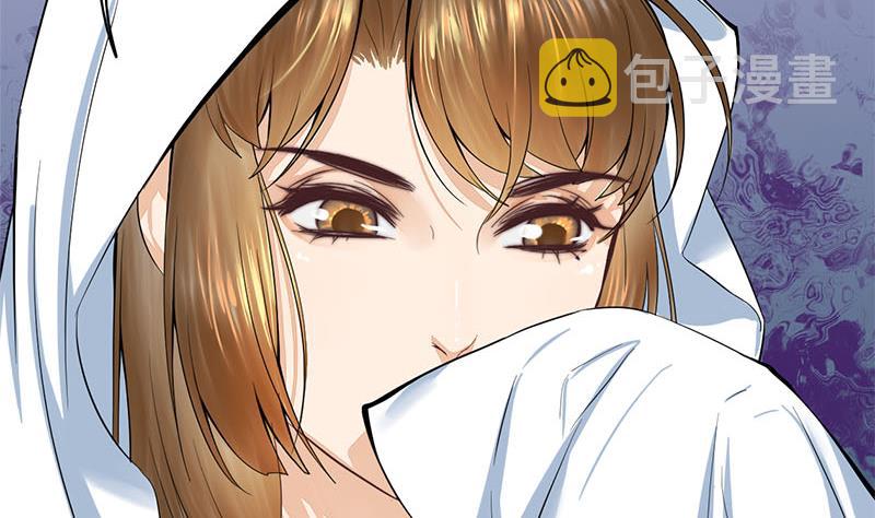 第三季 第261话 楚楚可怜62