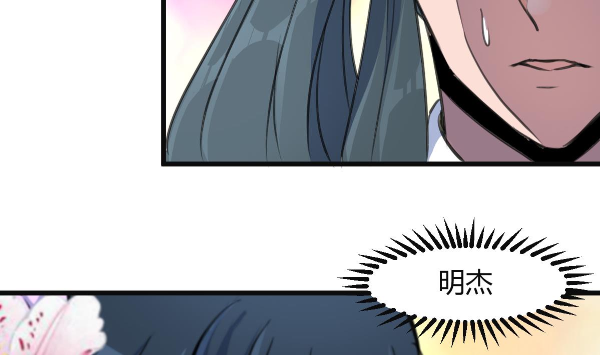 第135话  别有心机22