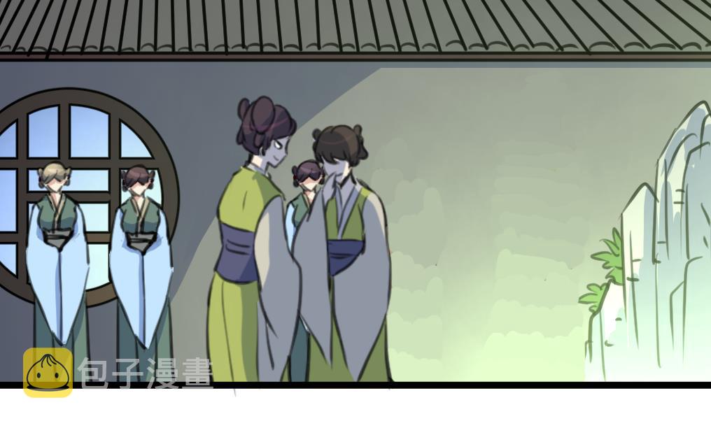第194话 一场好戏29