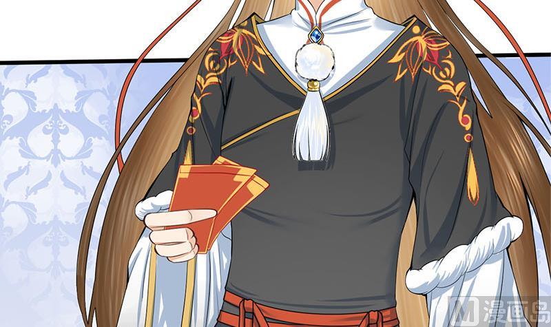 第三季 第288话 离开庵堂17