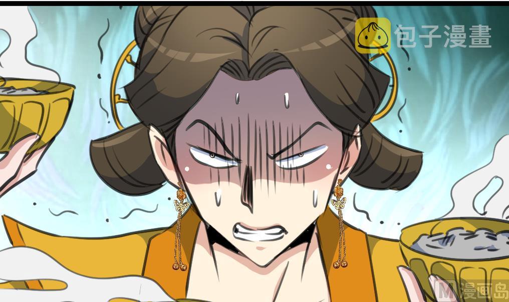 第229话 现形15