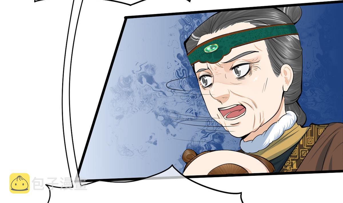 第三季 第299话 一团乱麻9