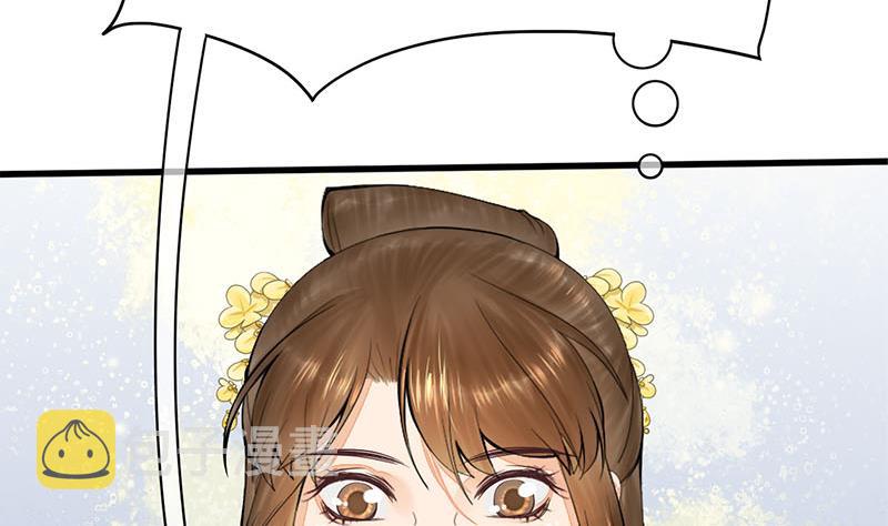 第三季 第283话 七姨娘34