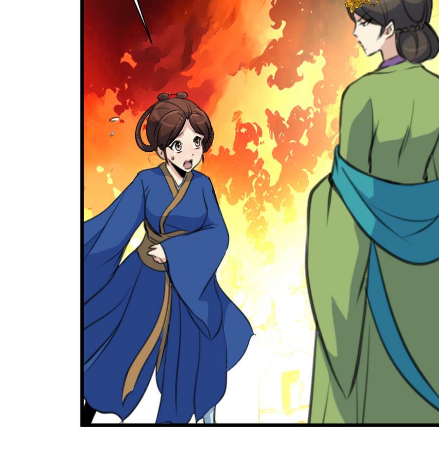 第154话 半夜失火34