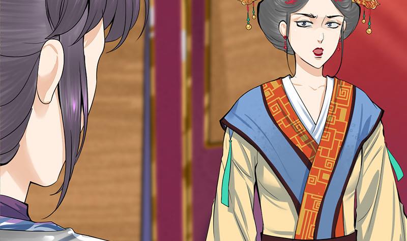 第三季 第281话 公主的处罚53