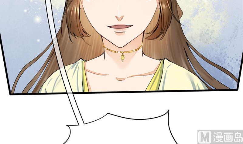 第三季 第283话 七姨娘35