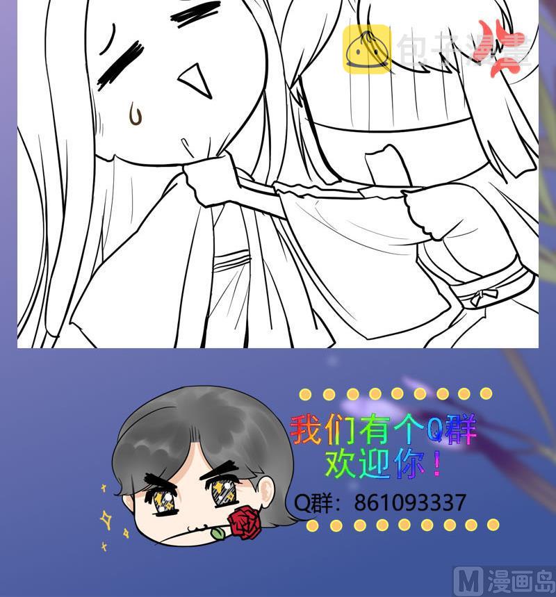 第三季 第273话 五贤妃66