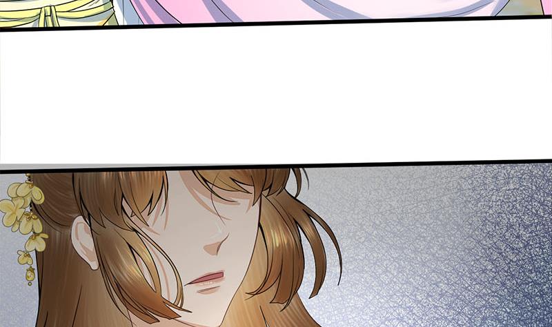 第三季 第275话 诬告15