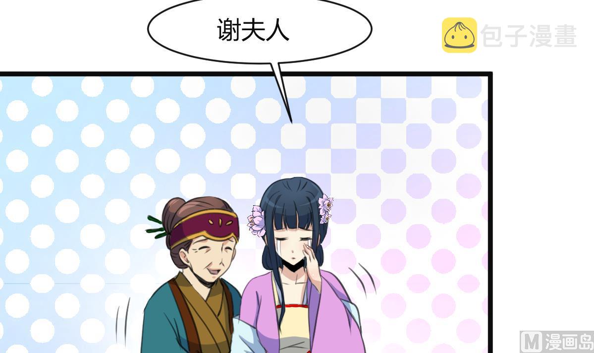 第138话  话中有话21