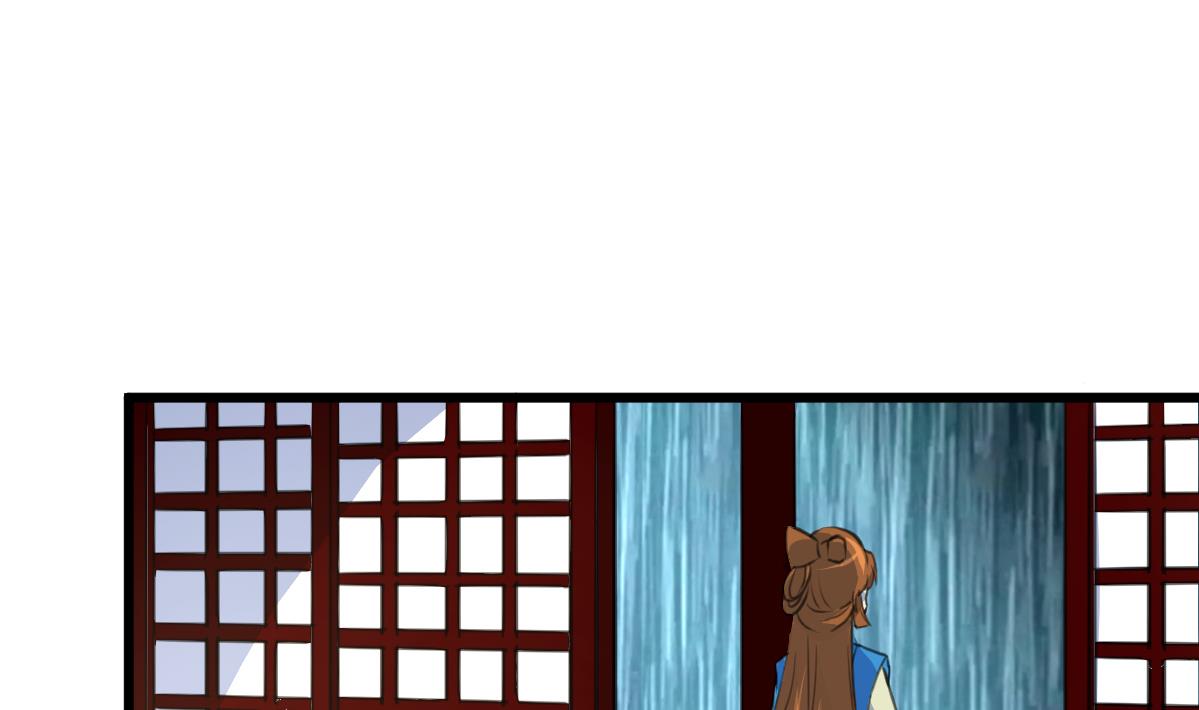 第119话 已是亲人1