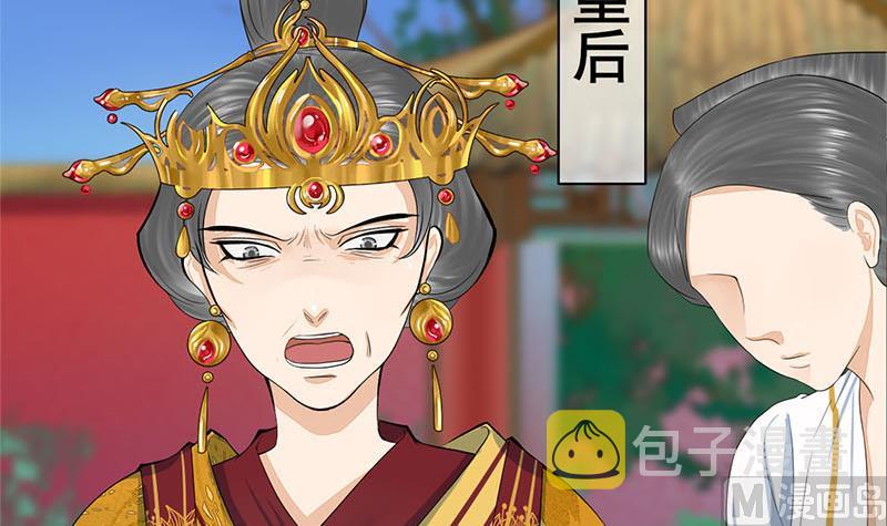 第三季 第277话 越簪之罪35