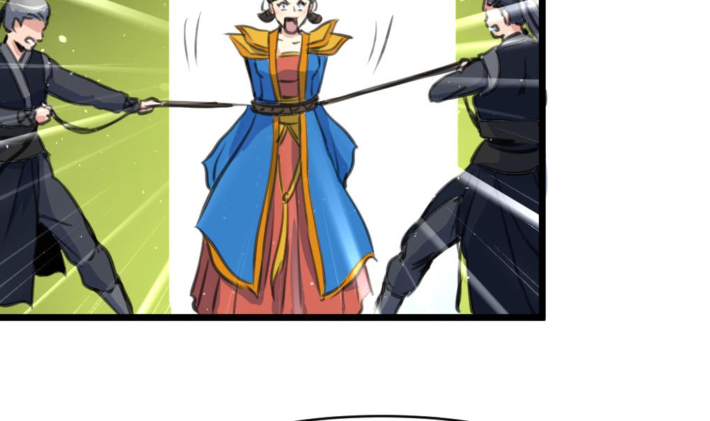 第229话 现形2